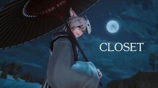 【FF14-猫男个人向GMV】CLOSET