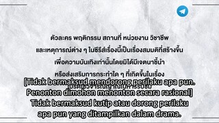 Më Ànd Têè 4 Indo