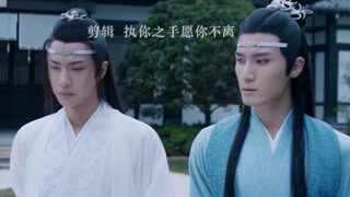 【Wangxian】My Husband, I Want to Sleep with You Episode 1