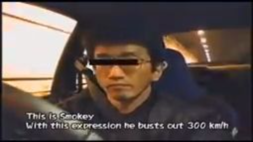 Smokey Nagata's Midnight 200MPH Blast Chapters 1 & 2