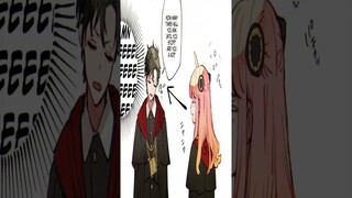 Anya x Damian ||Spy x Family|| #anyaxdamian #spyxfamily #shorts #shortsvideo #animeedit #anya