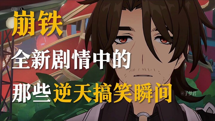 “Năm nay mười ba tuổi, sợ bạo lực, còn trẻ mà đã già dặn, giờ chỉ là một con chó già thôi.”