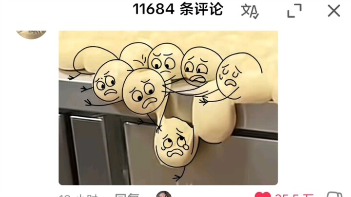 ตั้งแต่ TikTok สามารถโพสต์คอมเมนต์เป็นรูปได้ ก็ยิ่งสนุกขึ้นเรื่อยๆเลย