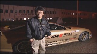Smokey Nagata's Midnight 200MPH Blast Chapter 5
