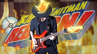 Tsuna Awakens OST.Katekyo Hitman Reborn One Man Band Cover