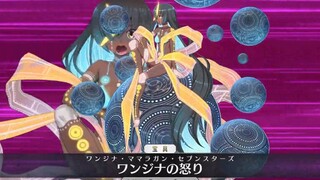 【FGO·1080P】Wang Jinna [Spirit Base 1+3] (CV: Haruno An) Noble Phantasm + EX + 3 Skills