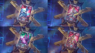 Armor that has appeared in X-TV