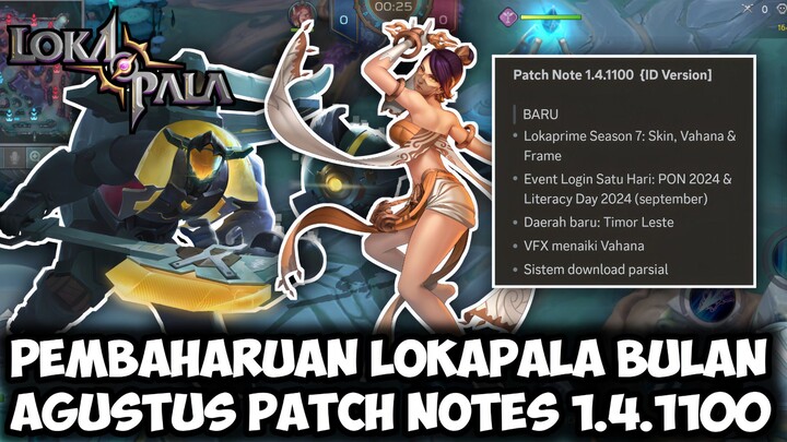 REVAMP SKIN, REGION BARU, LOKAPRIME SEASON 7, EVENT BARU, DAN DOWNLOAD PARSIAL | LOKAPALA INDONESIA