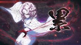 Demon Slayer: Kimetsu no Yaiba - The Hinokami Chronicles - Free Update #1: Rui Trailer