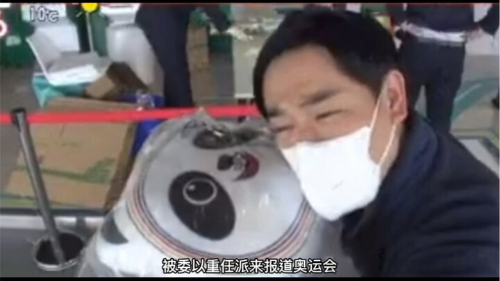 Wartawan Jepang Ngefans Berat Bing DwenDwen! Tapi Akhirnya “Rumahnya Runtuh”, Sang Adik Penggemar Ke