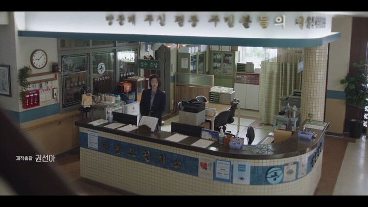ดู Doctor on the Edge EP.7 ซับไทย