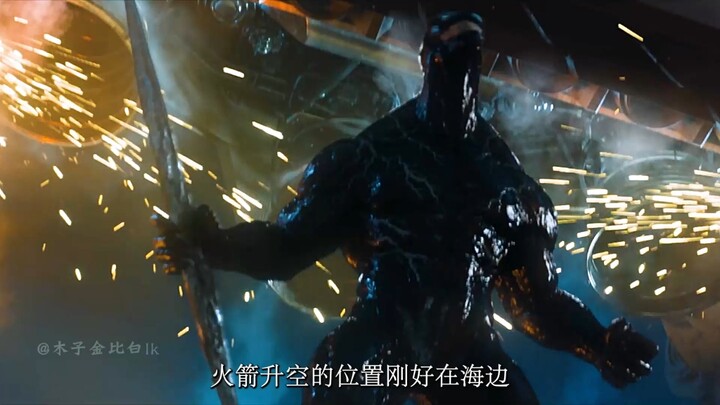 Why didn’t Venom get burned to death in the end?