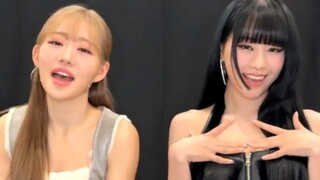 【KISS OF LIFE】x Cha pertama SISTAR19 Ma Boy! Pedas sekali!