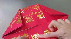 lipat teratai