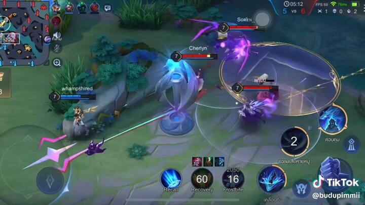 เมื่อผูหญิง เล่นROV 😲