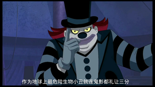 Hacker trẻ: Người ngoài hành tinh tối thượng