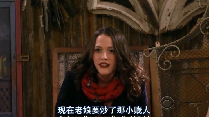 【พี่น้องสู่ฝัน】ฟื้นคืนชีพมาใหม่ แม็กซ์หัวเราะ: แม่จะไล่ไอ้คนเลวๆ นั่นออก!
