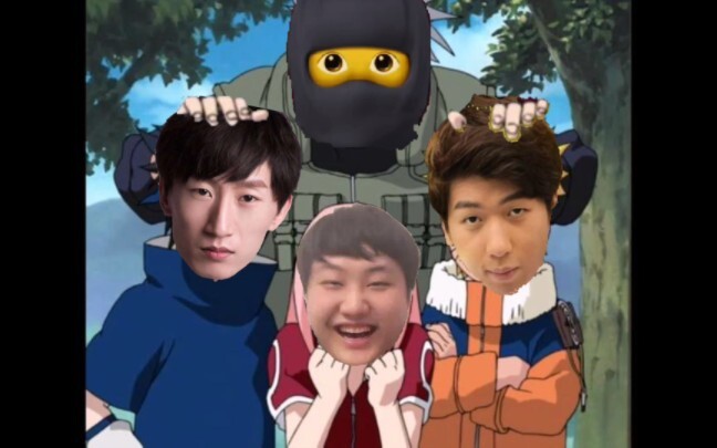 Complete Collection of Ancient God Ninjutsu