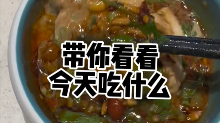 อวดหม้อไฟกันหน่อย