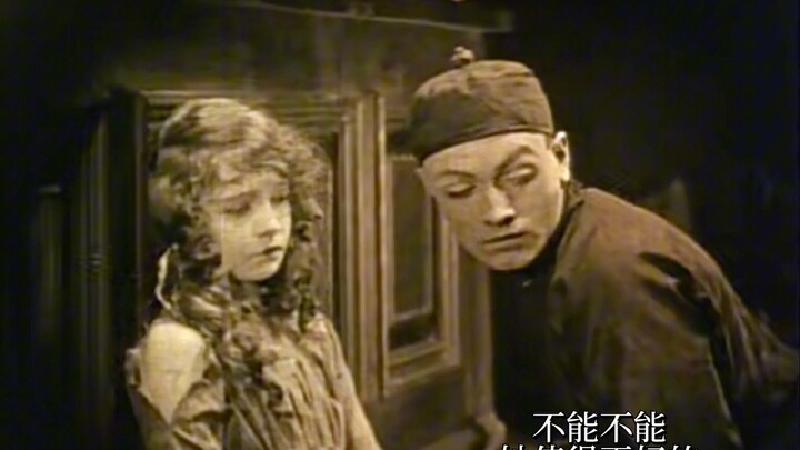 «Nước mắt hoa tàn» Tình yêu không thể đạt được cách đây một trăm năm: Anh yêu em, nhưng chỉ dám hôn 