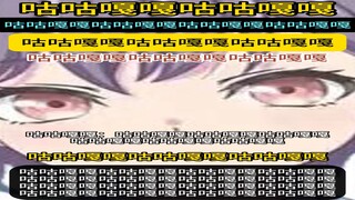 咕咕嘎嘎咕咕嘎嘎咕咕嘎嘎咕咕嘎嘎咕咕嘎嘎咕咕嘎嘎咕咕嘎嘎咕咕嘎嘎咕咕嘎嘎咕咕嘎嘎咕咕嘎嘎咕咕嘎嘎咕咕嘎嘎咕咕嘎嘎咕咕嘎嘎咕咕嘎嘎咕咕嘎嘎咕咕嘎嘎咕咕嘎嘎咕咕嘎嘎