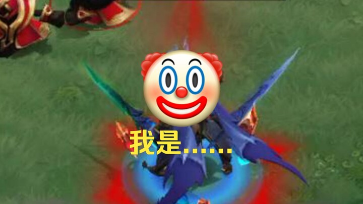 ยังไม่คิดถึงการเป็น (      ) ในตอนนี้