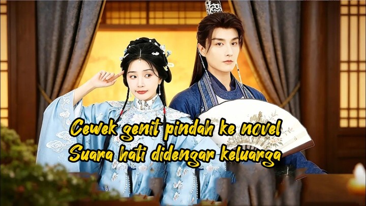 Cewek genit pindah ke novel - suara hati didengar keluarga