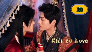 [SUN] 𝔛𝔛𝔛 | EPISODE 10