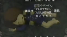 GeGeGe_NO_Kitaro_(opening)(360p)