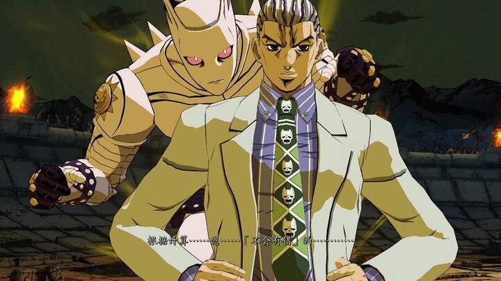 Kỹ năng chế nhạo của JOJO BOSS qua các thời đại!