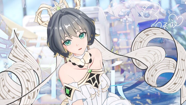 [Model Distribution] Patchwork of Broken Sounds｜Gabriel Rose Ver. [Luo Tianyi's 12th Anniversary]