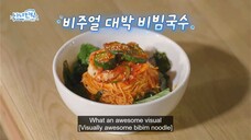[FULL] Feed you & tuck you, NANA bnb EP2-3. Coming Up Next