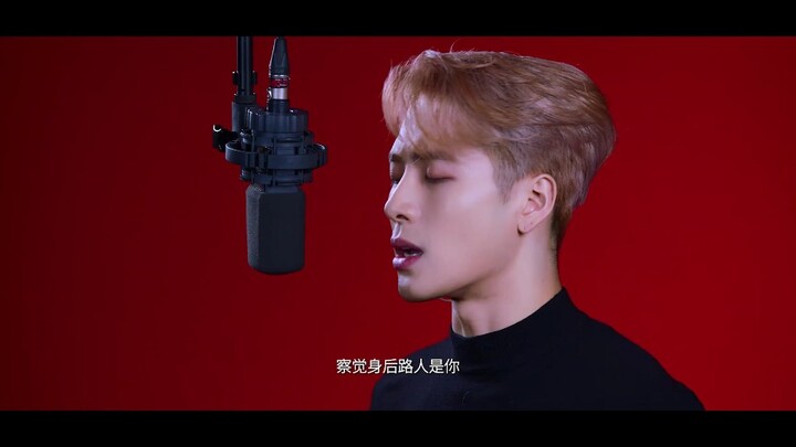 【Jackson Wang】Membawakan ulang versi Kanton “Sepanjang Jalan Ada Dirimu”, suara seraknya benar-benar