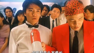 阿星打败大军夺回兵器谱上的排名， 阿杰和乐乐有情人终成眷属