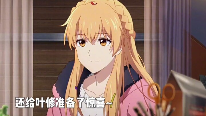 哥可是为了你好