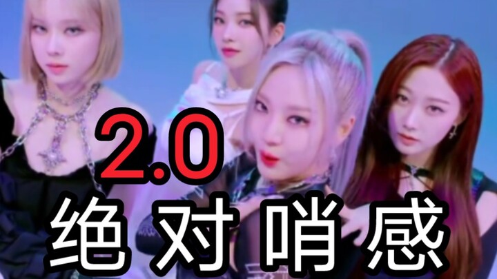 一定要听到高音的Girls口哨版！！！
