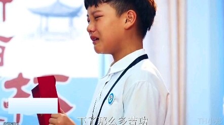 Kid Possessed by a Millennial Chess Sage: After Just 4 Days of Learning, He Takes on the World Champ