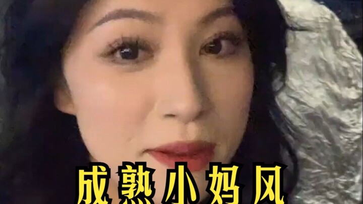 أتحدى اليوم إطلالة الأم الشابة الراقية