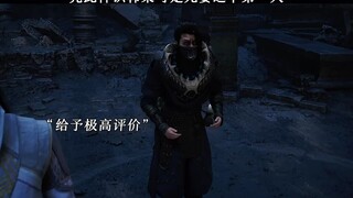 凭此神识韩某当为元婴之下第一人
