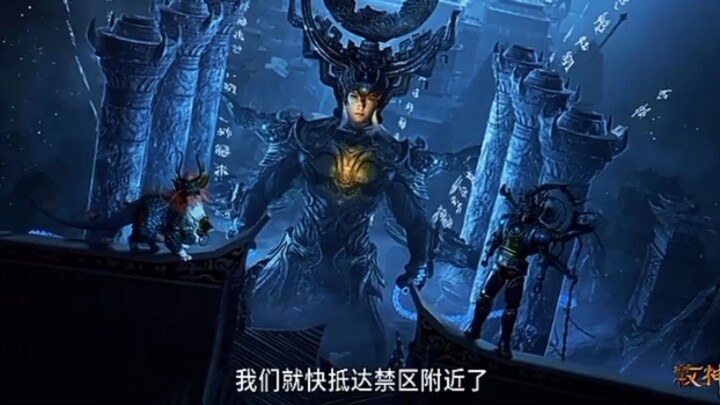Preview Talles Of Herding Gods Eps 82