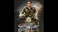 SARILERU NEEKEVVARU (2020) SUB INDONESIA