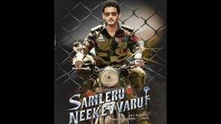 SARILERU NEEKEVVARU (2020) SUB INDONESIA