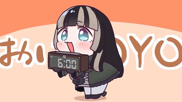 [Ru Wu Feng Ting Ra Den] Raden's alarm clock, ohayo~