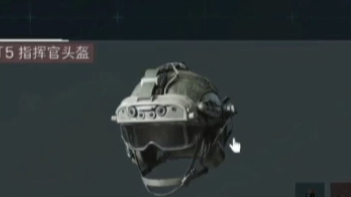 أعرف سبب قدومك