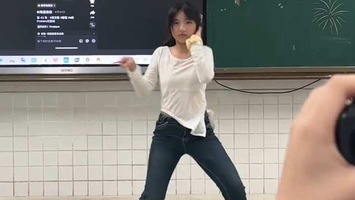 เต้นกับกางเกงยีนส์ฉบับเต็ม