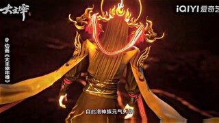 ⚡🔥Tampilan kece sang kaisar api🔥⚡