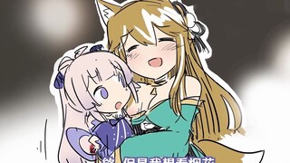 【提瓦特幼儿园】看到小心海就想抱抱她，怎么办？