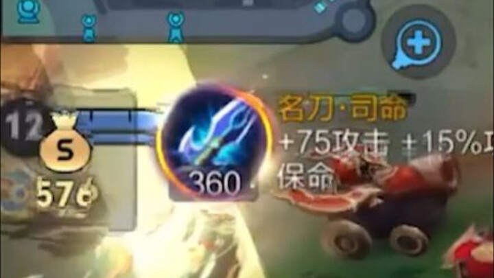 เกมเล่นเป็นครอบครัวก็ถึงจุดสิ้นสุดแล้ว