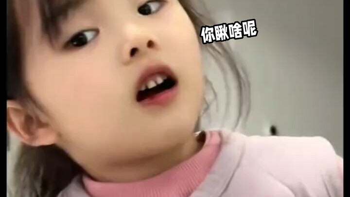 The old dad standing nearby was laughing his head off!