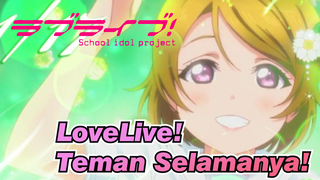 LoveLive! | [Selamat Ulang Tahun Hanayo Koizumi] Teman Selamanya!_1